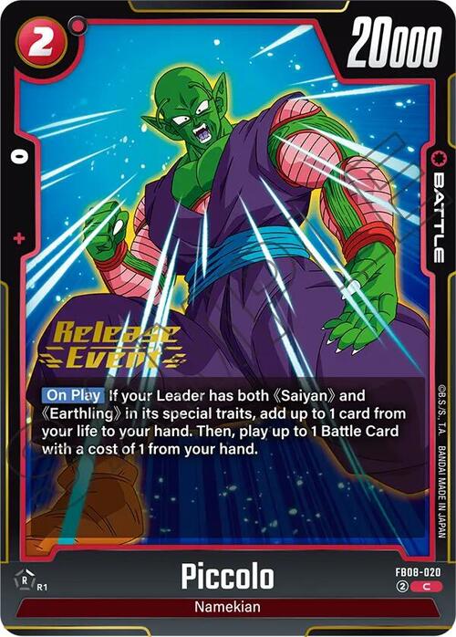 Piccolo Frente