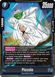 Piccolo · Pre-Release Stamped FB08-039