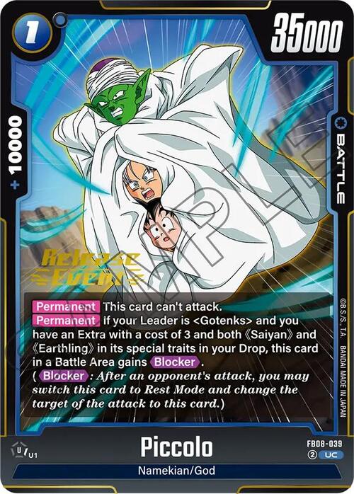 Piccolo Card Front