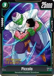 Piccolo · Pre-Release Stamped FB08-064