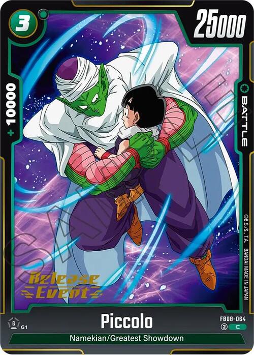 Piccolo Card Front