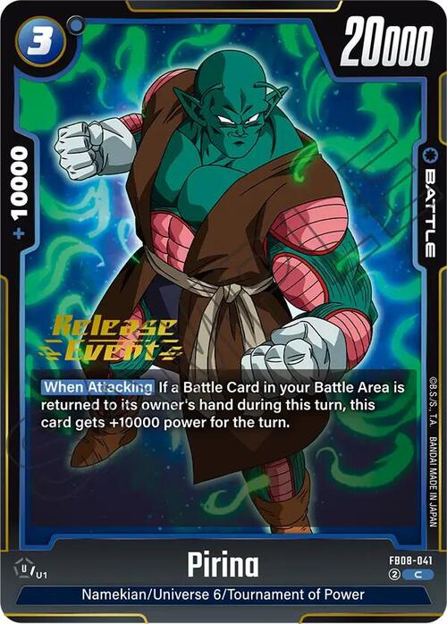 Pirina Card Front