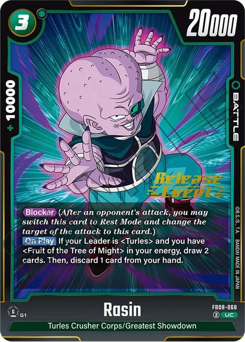 Rasin Card Front