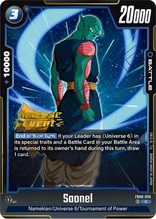 Saonel Card Front