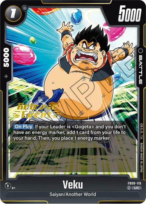 Veku Card Front