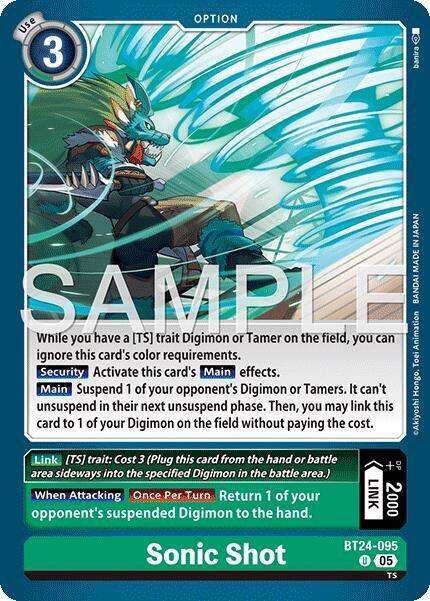 Sonic Shot Card Front