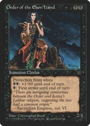 Order of the Ebon Hand · 2 42b