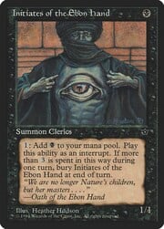 Initiates of the Ebon Hand · Art. Hudson 39a