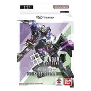 Starter Deck 07: Celestial Drive