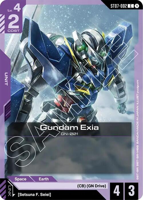 Gundam Exia Card Front
