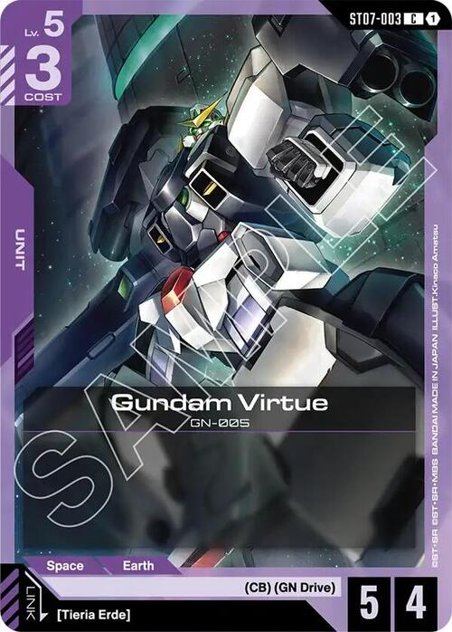 Gundam Virtue Card Front