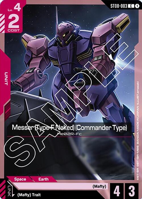 Messer (Type-F Naked) (Commander Type) Card Front