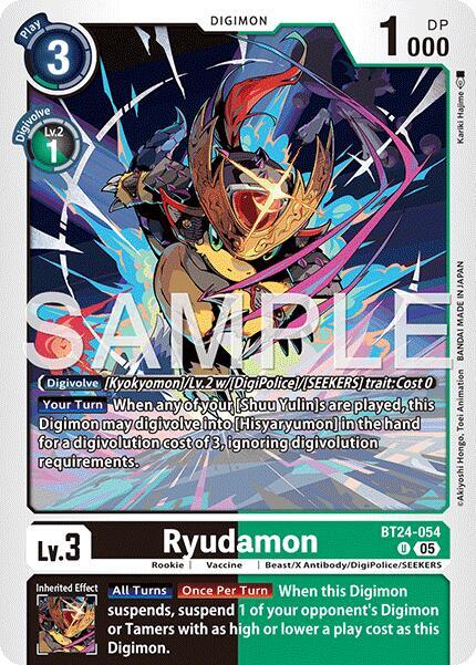 Ryudamon Card Front