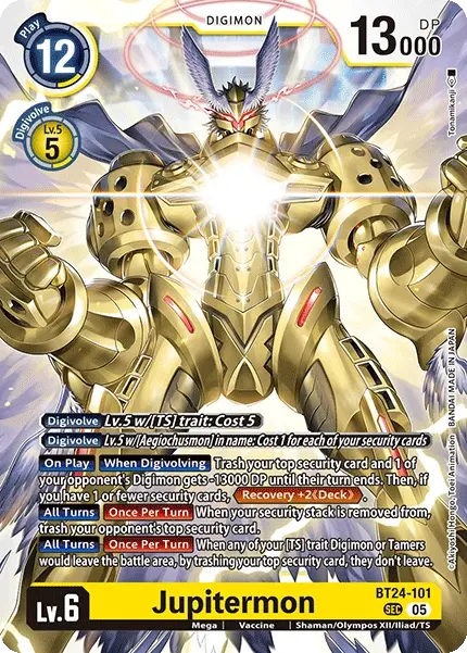 Jupitermon Card Front