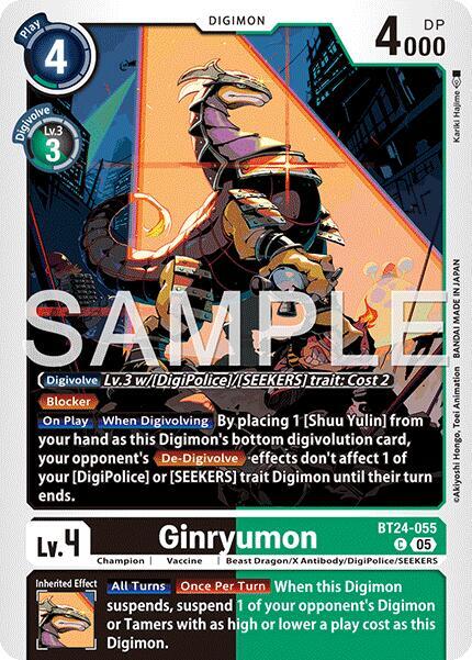 Ginryumon Card Front