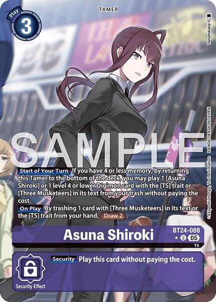 Asuna Shiroki Card Front