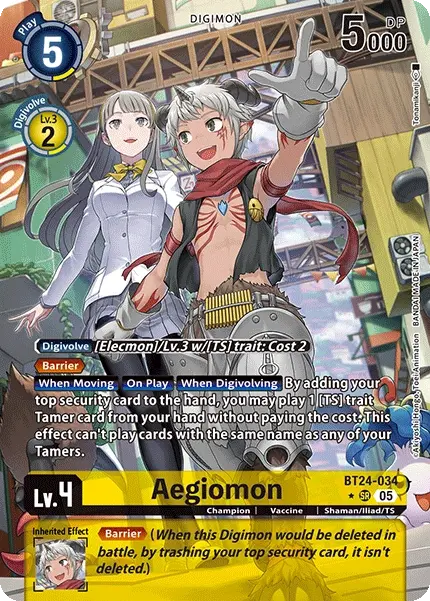 Aegiomon Card Front