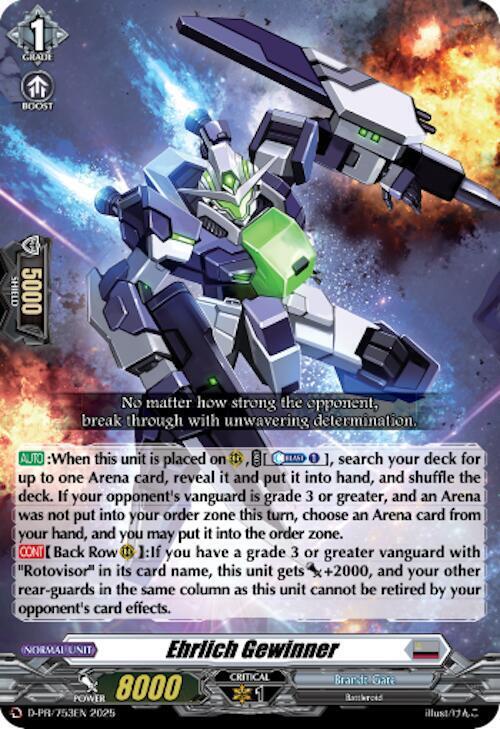 Ehrlich Gewinner Card Front