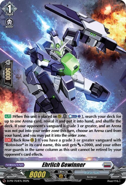 Ehrlich Gewinner Card Front