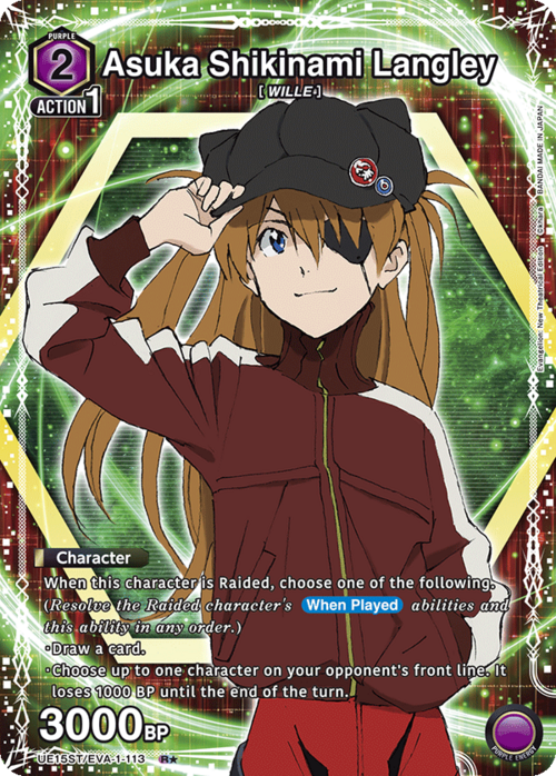 Asuka Shikinami Langley Card Front
