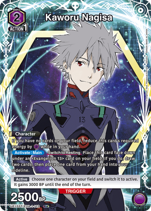 Kaworu Nagisa Card Front