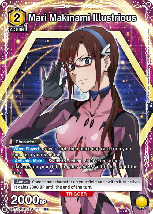 Mari Makinami Illustrious Frente