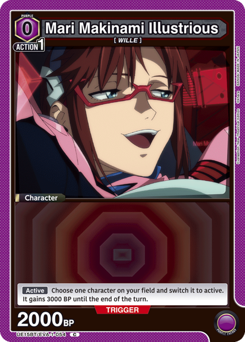 Mari Makinami Illustrious Frente