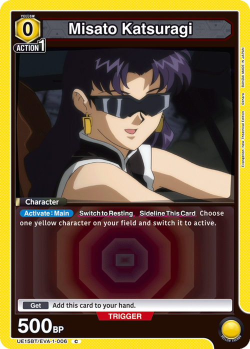 Misato Katsuragi Frente