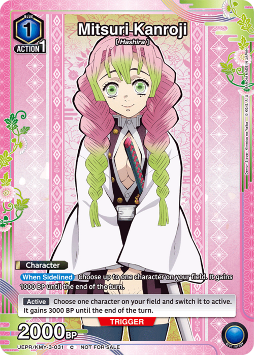 Mitsuri Kanroji Card Front