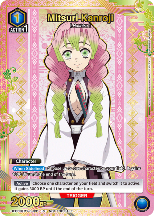 Mitsuri Kanroji Card Front