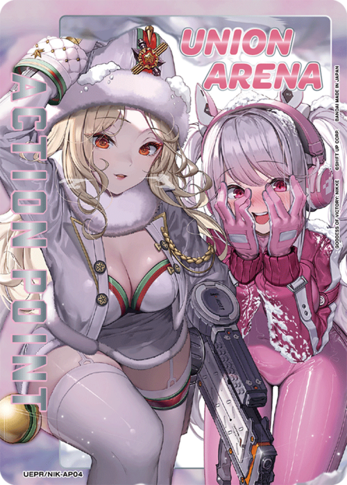 "Nikke" Action Point Card Front