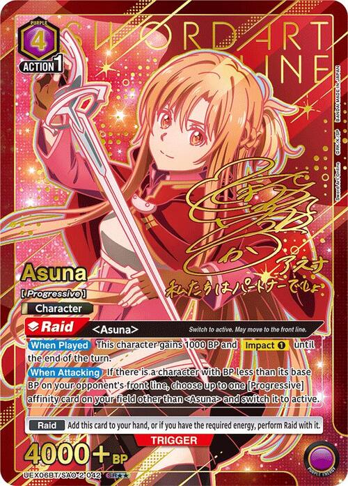 Asuna Card Front
