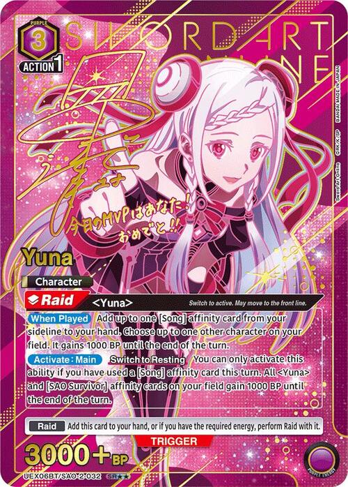 Yuna Card Front