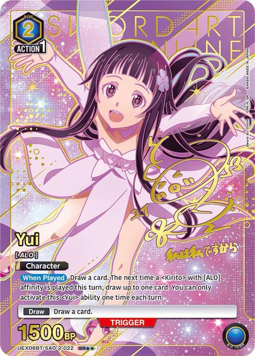 Yui Card Front