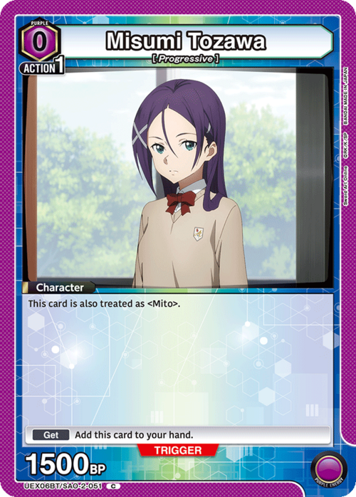 Misumi Tozawa Card Front