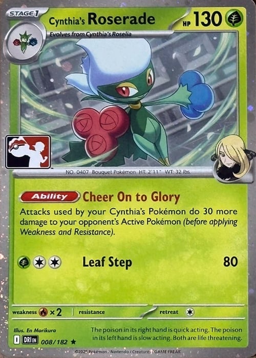 Roserade di Camilla Card Front