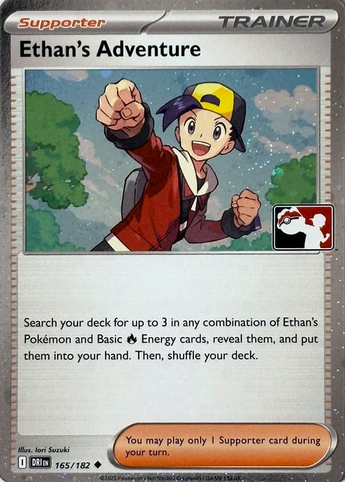 Avventura di Armonio Card Front