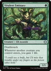 Virulent Emissary 202