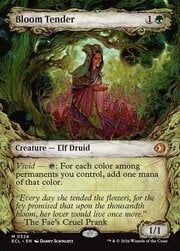 Bloom Tender · Showcase 324