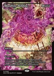 Bloodline Bidding · Showcase 385