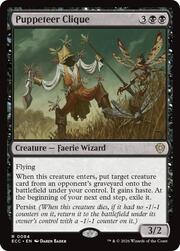 Puppeteer Clique 084