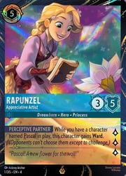 Discover Promo featured card