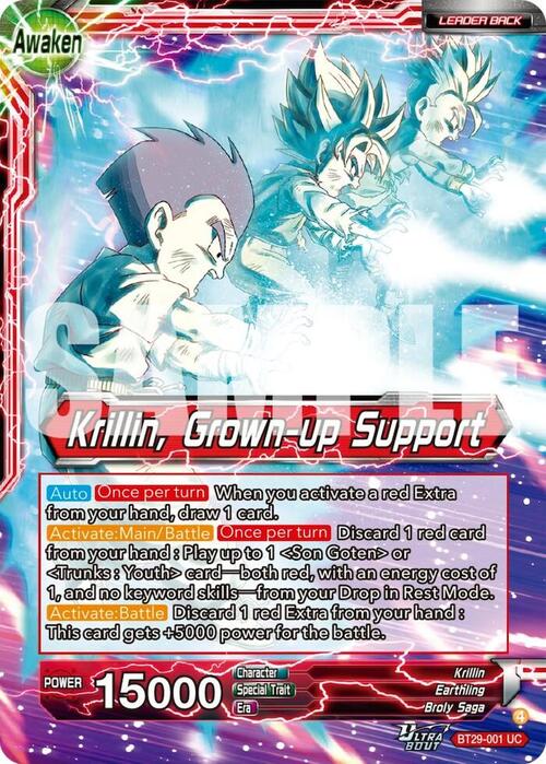 Krillin // Krillin, Grown-up Support Card Front