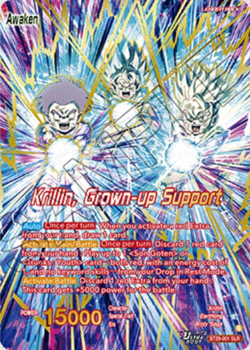 Krillin // Krillin, Grown-up Support Card Front