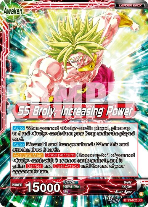 Broly // SS Broly, Increasing Power Card Front