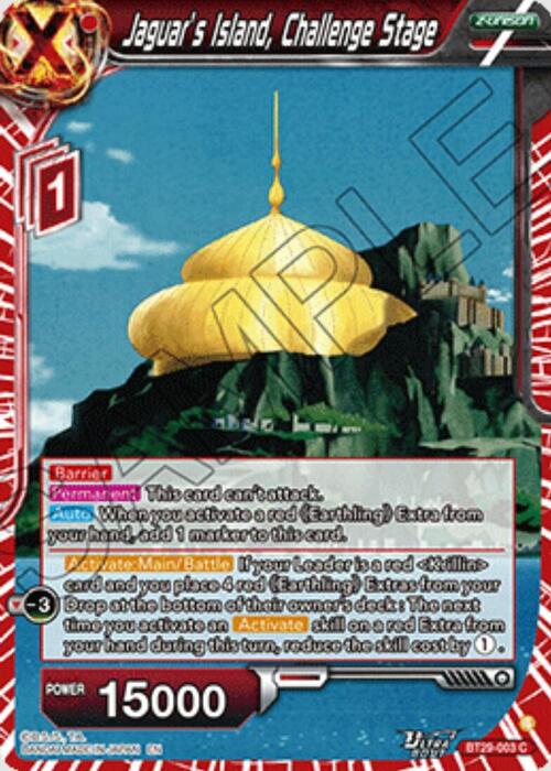 Jaguars Island, Challenge Stage Card Front