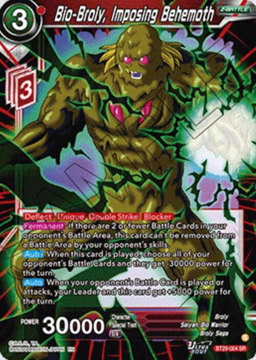 Bio-Broly, Imposing Behemoth Card Front