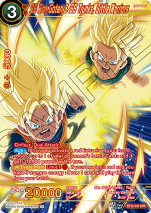 SS Son Goten & SS Trunks, Little Warriors Card Front