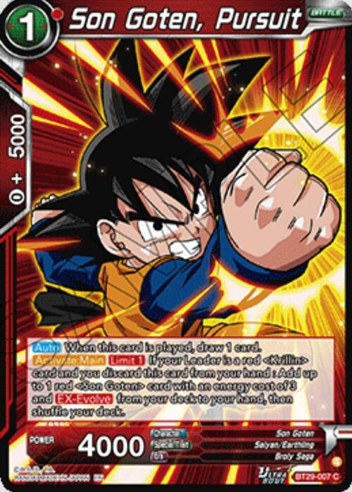 Son Goten, Pursuit Card Front
