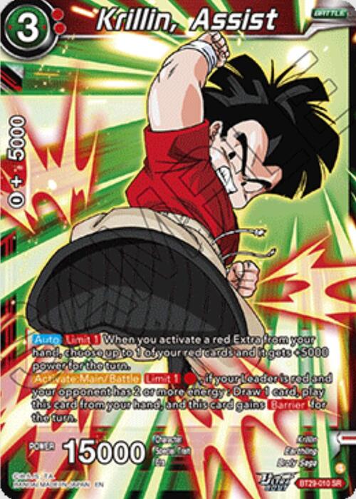 Krillin, Assist Card Front
